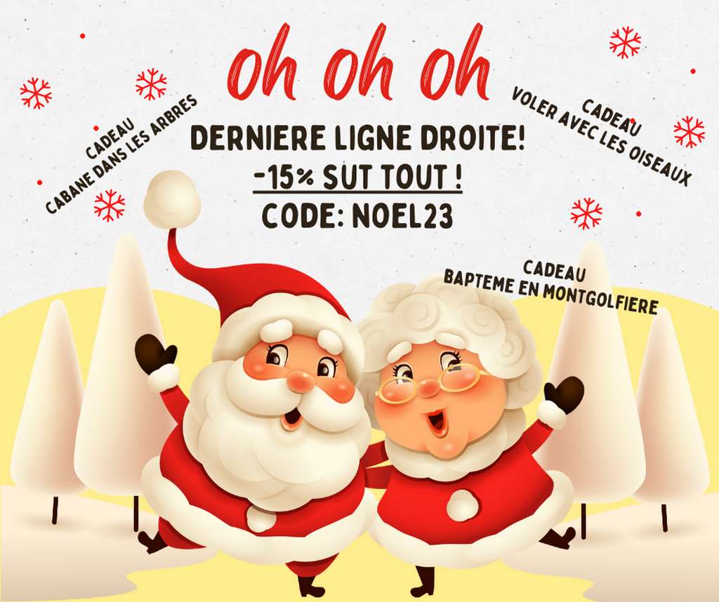 merry chrismas